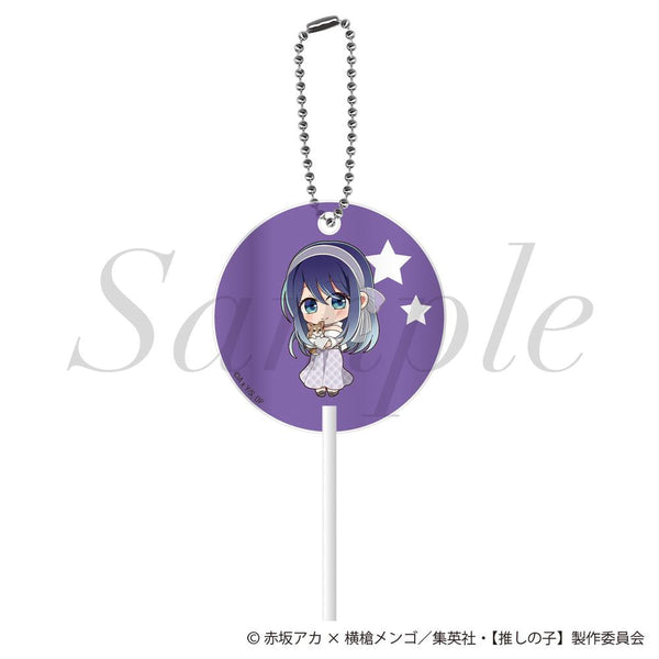 『【推しの子】』ペロキャンキーホルダー 黒川あかね